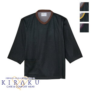  OJfpVc yS`BLz[jp] CV301 KIRAKU LN NjbN fpEFA Nff lԃhbN a@ Ғ