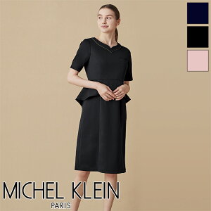 GXejtH[ Ô s[X MK-0050 MICHEL KLEIN ~bVFN TEFA N[[V NjbN i[XEFA  GXe TEFA eI