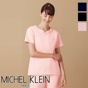 GXejtH[ Ô `jbN MK-0051 MICHEL KLEIN ~bVFN TEFA N[[V NjbN i[XEFA  GXe TEFA eI