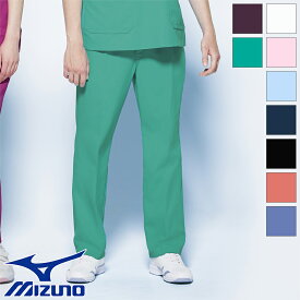 白衣 ナースウェア スクラブパンツ MZ-0019 ユニセックス 男女兼用 mizuno ミズノ 医療白衣 看護師 クリニック ユニフォーム ズボン