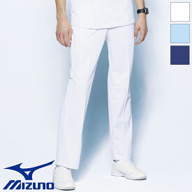 白衣 パンツ [男性用] MZ-0071mizuno ミズノ ナースウェア 医療白衣 看護師 クリニック ユニフォーム 制服 ズボン