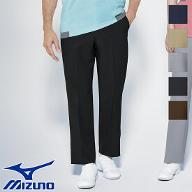 白衣 パンツ [男性用] MZ-0088mizuno ミズノ ナースウェア 医療白衣 看護師 クリニック ユニフォーム 制服 ズボン