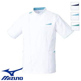 白衣 ジャケット [男性用] MZ-0161mizuno ミズノ ナースウェア 医療白衣 看護師 クリニック ユニフォーム 制服