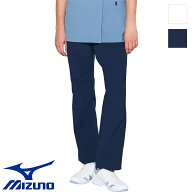 白衣 スクラブパンツ [男女兼用] MZ-0501 mizuno ミズノ ナースウェア 医療白衣 看護師 クリニック ユニ…