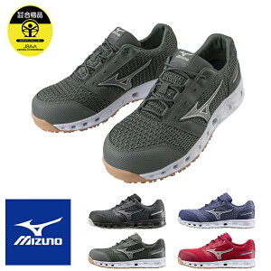 ƕ Z[teBV[Y I[}CeB VH 11 L (R) [jp] F1GA2204 [ԕiEs] mizuno ~Ym SC Xj[J[ ƌC [NV[Y