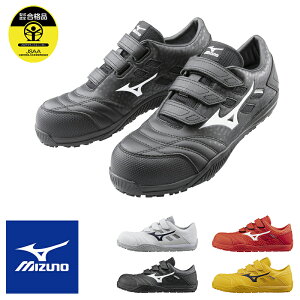ƕ Z[teBV[Y I[}CeB TDII 22 L (xg)[jp] F1GA2301 [ԕiEs] mizuno ~Ym SC Xj[J[ ƌC [NV[Y