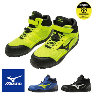 ƕ Z[teBV[YI[}CeB SDII 13 H (R)F1GA2307 [jp] [ԕiEs] mizuno ~Ym SC Xj[J[ ƌC [NV[Y