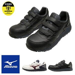 ƕ Z[teBV[Y I[}CeB SU 22 L (xg) [jp] F1GA2311 [ԕiEs] mizuno ~Ym SC Xj[J[ ƌC [NV[Y