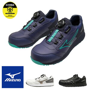 ƕ Z[teBV[Y I[}CeB SU 51 L BOA (_C) [jp] F1GA2317 [ԕiEs] mizuno ~Ym SC Xj[J[ ƌC [NV[Y