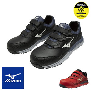 ƕ Z[teBV[YI[}CeB HWII 22L (xg) [WII\[] F1GA2401 [jp] [ԕiEs] mizuno ~Ym SC Xj[J[ ƌC [NV[Y