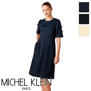 GXejtH[  Ô s[X [p] MK-0060 MICHEL KLEIN ~bVFN TEFA N[[V NjbN i[XEFA  GXe TEFA