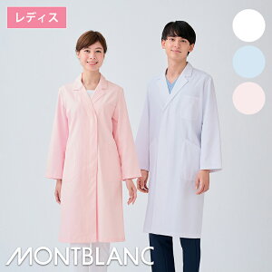  hN^[R[g VOmpn71-061 MONTBLANC Zu Ô Ōt NjbN jtH[