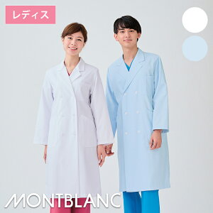  hN^[R[g _umpn71-071 MONTBLANC Zu Ô Ōt NjbN jtH[