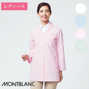  hN^[R[g VOmpn71-081 MONTBLANC Zu Ô Ōt NjbN jtH[