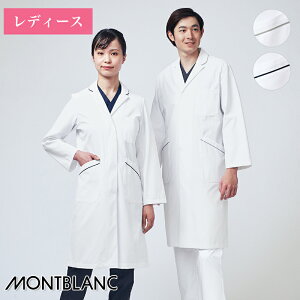  hN^[R[g  VOmpn71-090 MONTBLANC Zu Ô Ōt NjbN jtH[