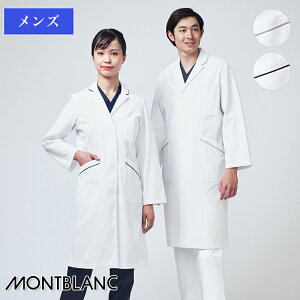  hN^[R[g  VOmjpn71-690 MONTBLANC Zu Ô Ōt NjbN jtH[