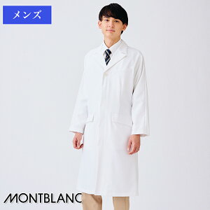  hN^[R[g  VOmjpn71-821 MONTBLANC Zu Ô Ōt NjbN jtH[