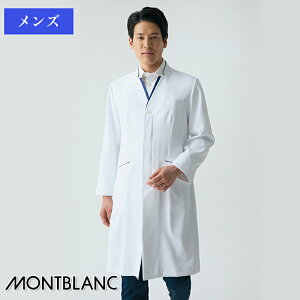  hN^[R[g  VOmjpn71-849 MONTBLANC Zu Ô Ōt NjbN jtH[