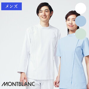  P[V[  mjpn 72-951 MONTBLANC Zu Ô Ōt NjbN jtH[