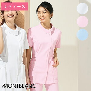  i[XWPbg  73-1482 73-1484 73-1486 mpnMONTBLANC Zu Ô Ōt NjbN jtH[