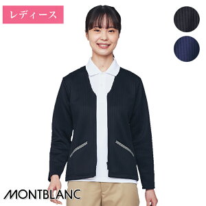 샆jtH[ J[fBKmpn8-101 MONTBLANC Zu 샆jtH[ EFA PAEFA  앞 NjbN jtH[