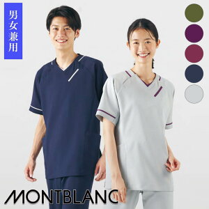 ���� �X�N���u ���� MS006�m�j�����p�nMONTBLANC �Z�������u���� ��Ô��� �Ō�t �N���j�b�N ���j�t�H�[��