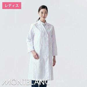  hN^[R[g EVO MV101-10 [p] MONTBLANC Zu Ô Ōt NjbN jtH[