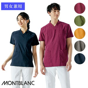  Ô XNu  OV6503mjpnMONTBLANC Zu  Ōt NjbN jtH[