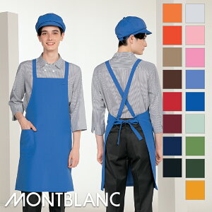 HXjtH[ jZbNX Gv [jp] SA001 MONTBLANC u  ƖpVc HXVc Xg aJtF t[h[a]