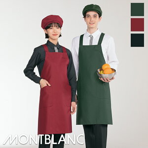 HXjtH[ Gv [jp] SA003 MONTBLANC u  ƖpVc HXVc Xg aJtF t[h[a]