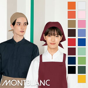 HXjtH[ jZbNX OpЃo_i [jp] SH004 MONTBLANC u  ƖpVc HXVc Xg aJtF t[h[a]