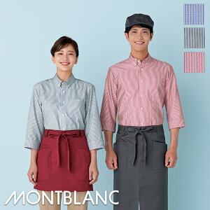 HXjtH[ Vc(7) [jp] SS002 MONTBLANC u  ƖpVc HXVc Xg aJtF t[h[a]
