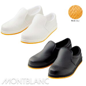 HXjtH[ ~[V[Y (3E) (S) [jp] TY-200 TY-201 ()() MONTBLANC u RbNV[Y  C ϊ S Xg t[hjtH[yԕisz