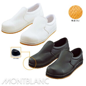 HXjtH[ ~[V[Y (3E) (S) [jp] TY-300 TY-301 ()() MONTBLANC u RbNV[Y  C ϊ S Xg t[hjtH[yԕisz