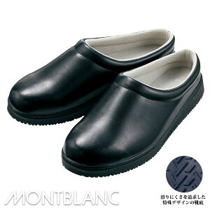 HXjtH[ T{V[Y(z[) [jp] TY-431() MONTBLANC u z[V[Y  C aH ϐ ϖ NbV S Xg t[hjtH[yԕi