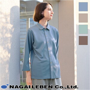 ���� ������� [�j�����p] EK-1506 Naway �i�E�F�C Seed�� �V�[�h�V�[ NAGAILEBEN �i�K�C���[�x�� ��Ô��� ���j�t�H�[�� ����[�ԕi�E�����s��]