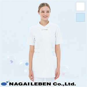 ���� �`���j�b�N [�����p] HE-1972 Hospar Stat �z�X�p�[�X�^�b�g Naway �i�E�F�C Seed�� �V�[�h�V�[ NAGAILEBEN �i�K�C���[�x�� ��Ô��� ���j�t�H�[�� ����[�ԕi�E�����s��]