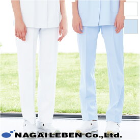 白衣 パンツ [女性用] HE-1973 Naway ナウェイ Seed℃ シードシー NAGAILEBEN ナガイレーベン 医療白衣 ユニフォーム 制服 ズボン