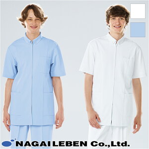   [jp] HO-1957 HELP Utility wear wv [eBeB Naway iEFC Seed V[hV[ NAGAILEBEN iKC[x Ô jtH[ [ԕiEs]