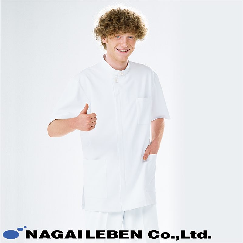当店は最高な サービスを提供します白衣 上衣 [男性用] HO-1987Naway ナウェイ Seed℃ シードシー NAGAILEBEN ナガイレーベン 医療白衣 ユニフォーム 制服