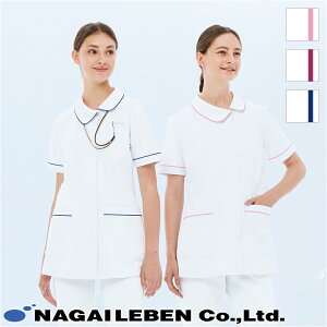 ���� �`���j�b�N [�����p] HOS-4902 Petit Vitamin �v�`�r�^�~�� Naway �i�E�F�C Seed�� �V�[�h�V�[ NAGAILEBEN �i�K�C���[�x�� ��Ô��� ���j�t�H�[�� ����[�ԕi�E�����s��]