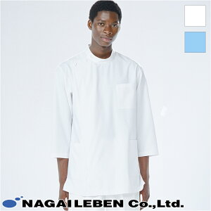 ���� ���| 8���� [�j���p] KES-5165 Kex Star �P�b�N�X�^�[ Naway �i�E�F�C Seed�� �V�[�h�V�[ NAGAILEBEN �i�K�C���[�x�� ��Ô��� ���j�t�H�[�� ����[�ԕi�E�����s��]
