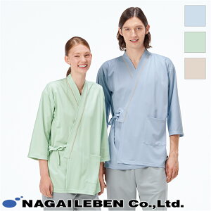 ҈ ׂ^ [jp] MG-1521 Naway iEFC Seed V[hV[ NAGAILEBEN iKC[x Ô jtH[ [ԕiEs]
