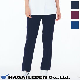 白衣 パンツ [女性用] ML-1123 Naway ナウェイ Seed℃ シードシー NAGAILEBEN ナガイレーベン 医療白衣 ユニフォーム 制服 ズボン