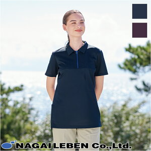  MPjZbNXjbgVc [jp] MPJ-3992 Naway iEFC Seed V[hV[ NAGAILEBEN iKC[x Ô jtH[ [ԕiEs]