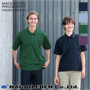 ���� MP���j�Z�b�N�X�j�b�g�V���c [�j�����p] MPJ-3997 Naway �i�E�F�C Seed�� �V�[�h�V�[ NAGAILEBEN �i�K�C���[�x�� ��Ô��� ���j�t�H�[�� ����[�ԕi�E�����s��]