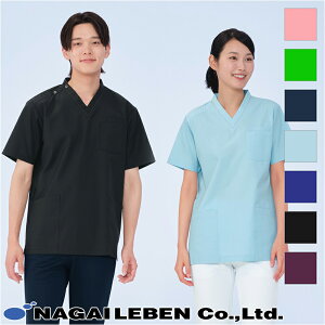 ���� �X�N���u [�j�����p] SL-5092 Naway �i�E�F�C Seed�� �V�[�h�V�[ NAGAILEBEN �i�K�C���[�x�� ��Ô��� ���j�t�H�[�� ����[�ԕi�E�����s��]