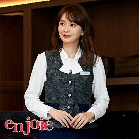 楽天市場 かわいい 事務服 レディースファッション の通販