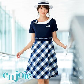 楽天市場 事務服 ワンピースの通販