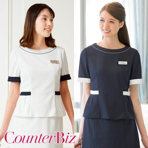  vWP 9111  t ڋq RVFW JE^[fB RpjI V[[  jtH[ nlNg[ CounterBiz JE^[rY